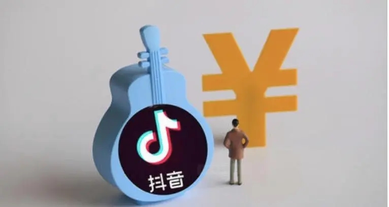 抖音發(fā)視頻要怎么才可以掙錢？